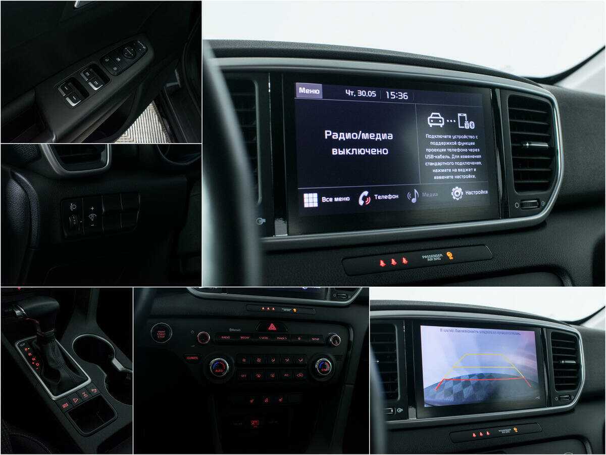 Киа Спортейдж б/у, 2021, Автоматическая. Фото: #14