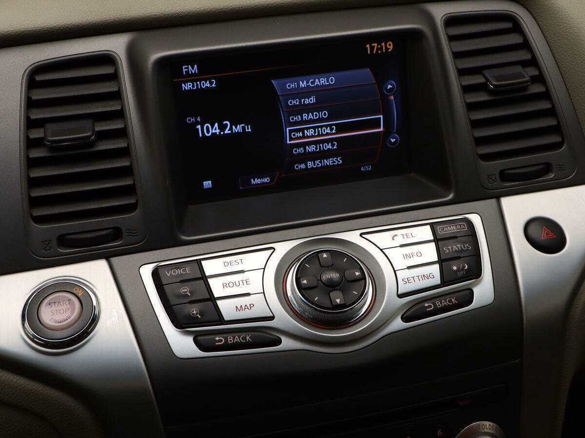 Nissan Murano б/у, 2015, Вариатор. Фото: #15