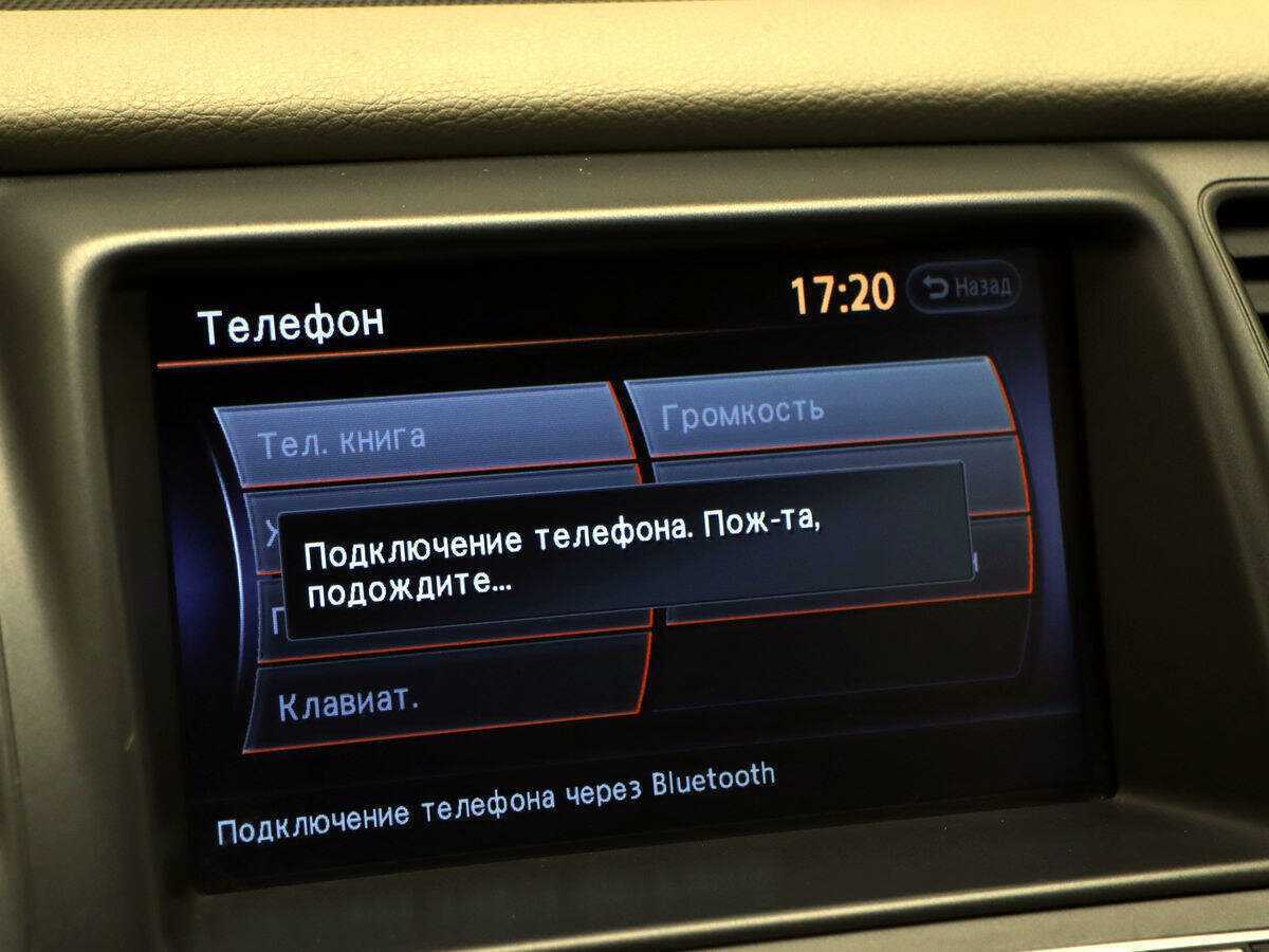 Nissan Murano б/у, 2015, Вариатор. Фото: #16