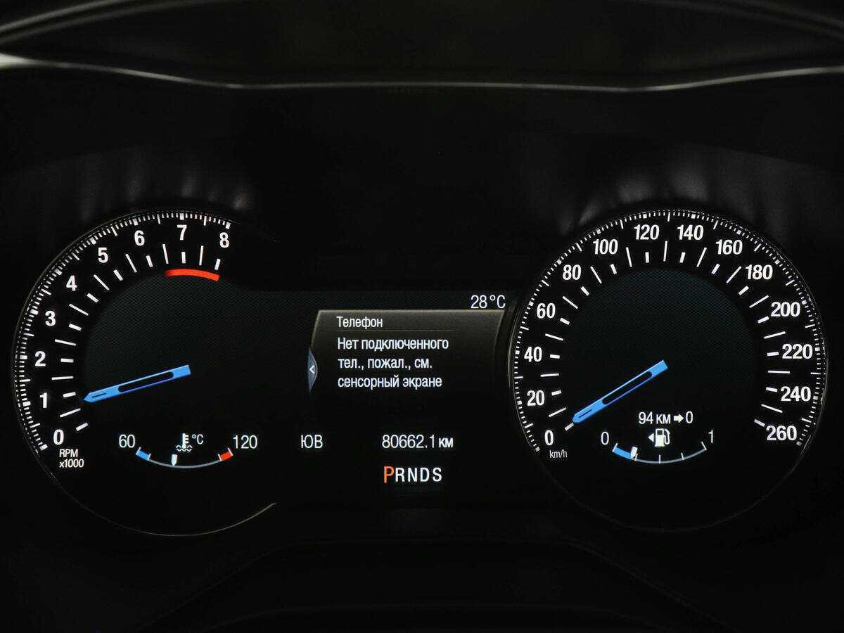 Форд Мондео б/у, 2016, Автоматическая. Фото: #10