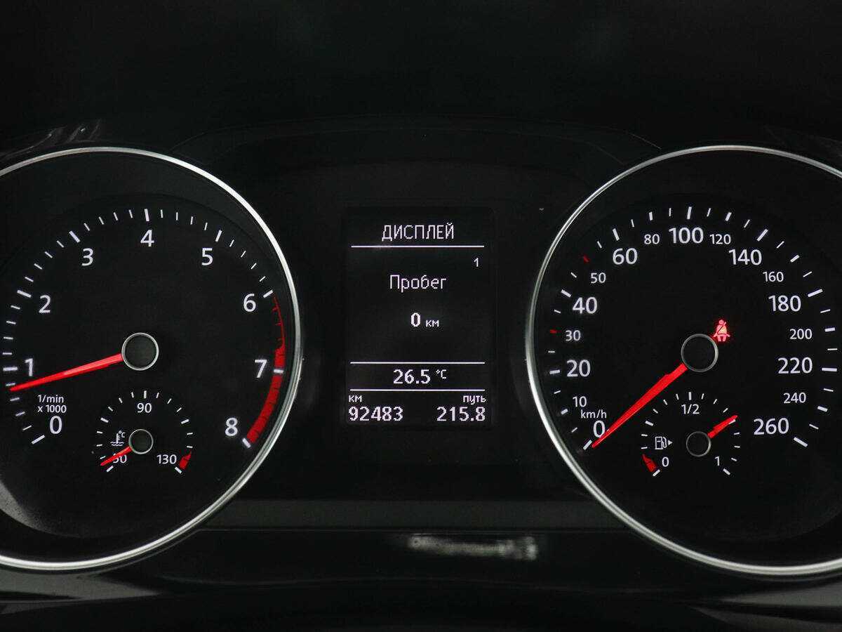 Volkswagen Jetta б/у, 2017, Автоматическая. Фото: #10