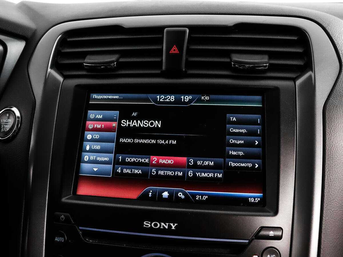 Форд Мондео б/у, 2015, Автоматическая. Фото: #13