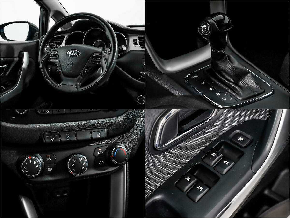 Киа Сид б/у, 2014, Автоматическая. Фото: #13