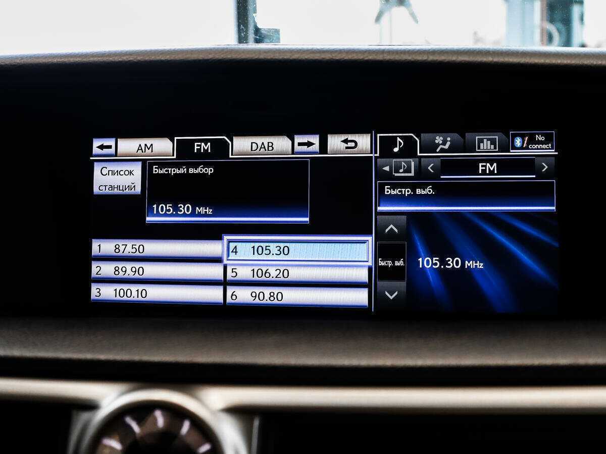 Lexus GS б/у, 2014, Автоматическая. Фото: #16