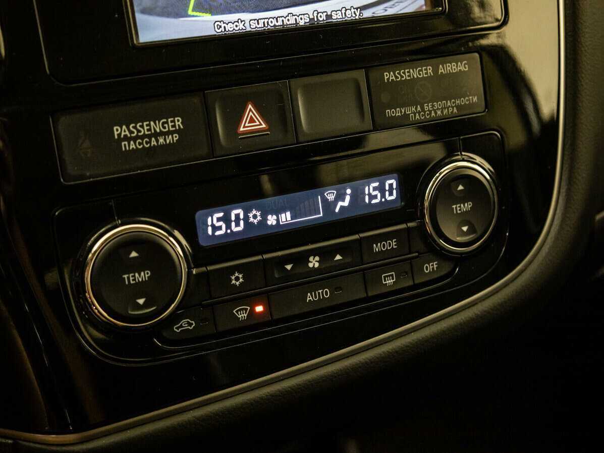 Митсубиши Оутлэндер б/у, 2014, Вариатор. Фото: #16