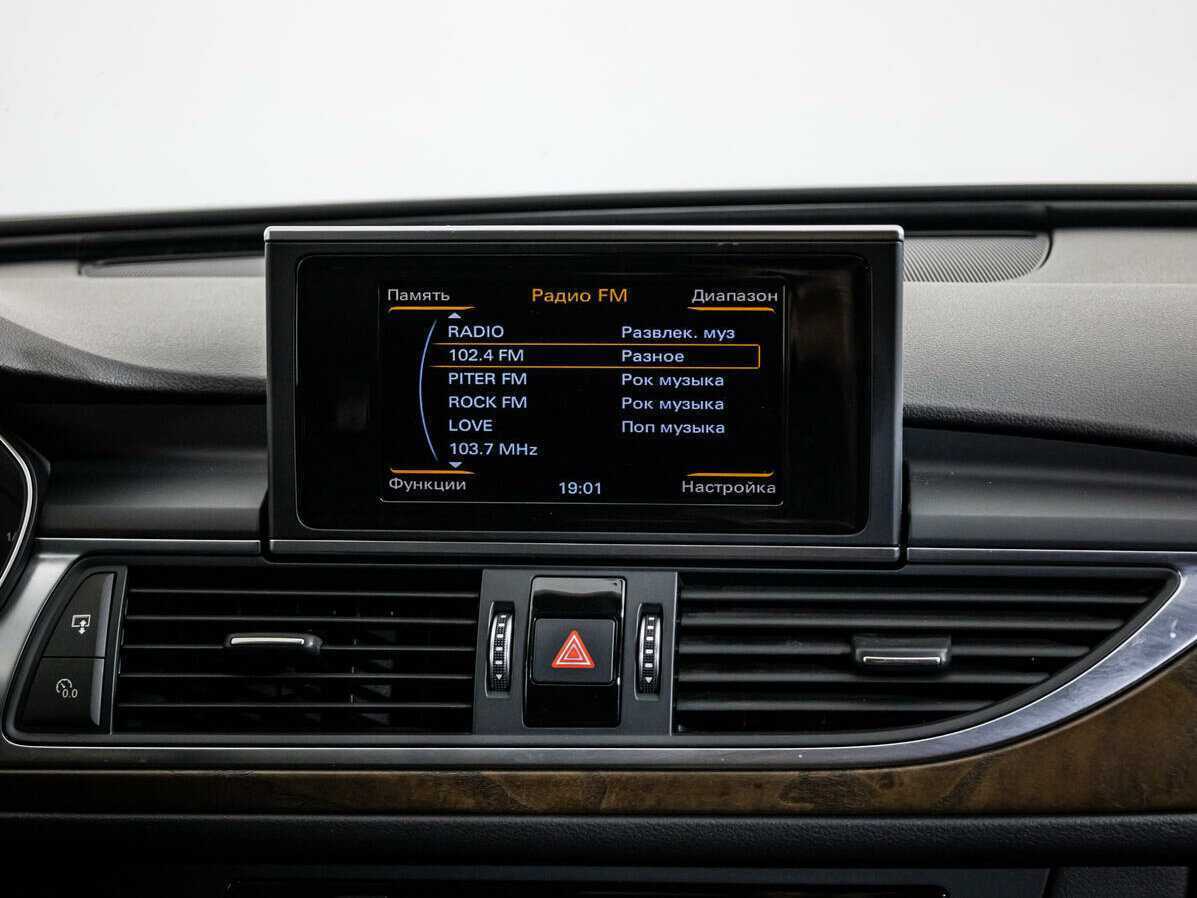 Audi A6 б/у, 2014, Роботизированная. Фото: #11