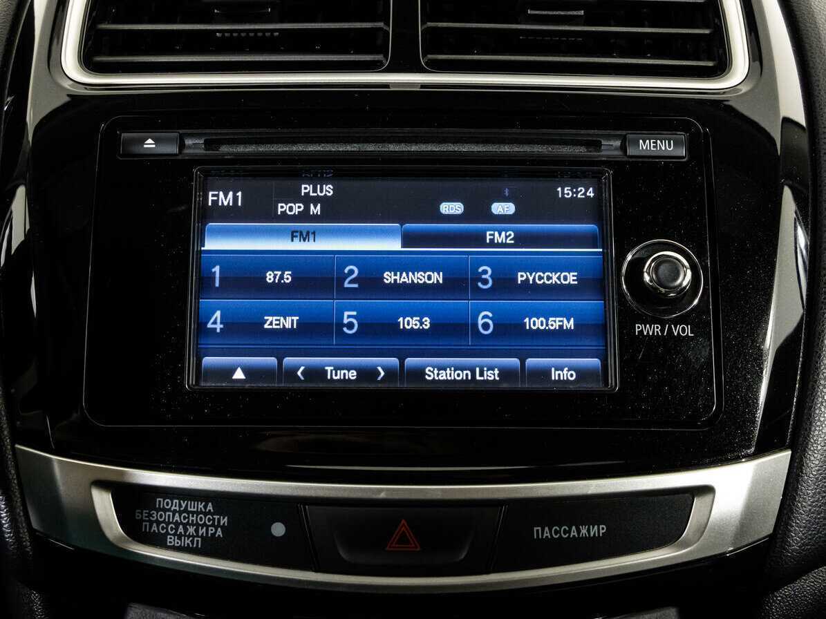 Митсубиши АС-Икс б/у, 2014, Вариатор. Фото: #14