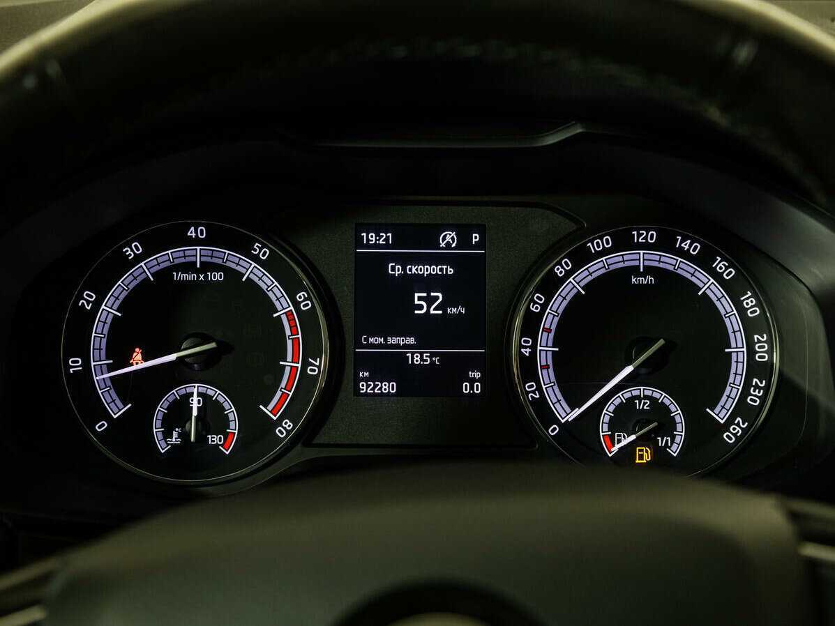 Шкода Карок б/у, 2020, Автоматическая. Фото: #9