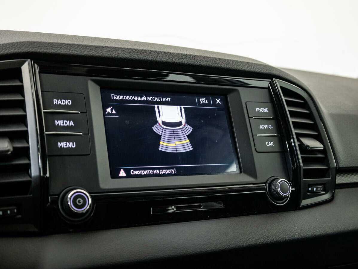 Шкода Карок б/у, 2020, Автоматическая. Фото: #13