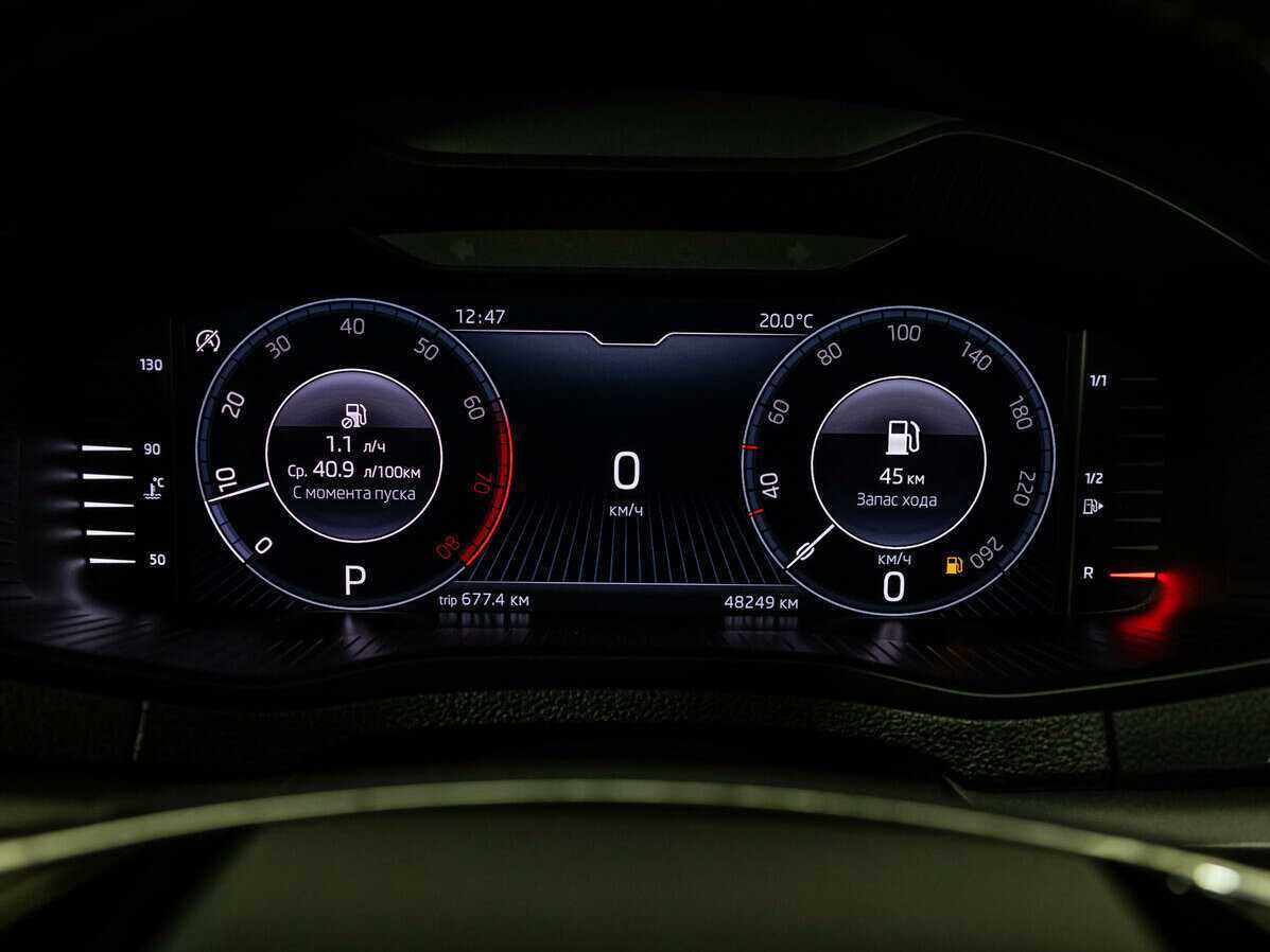 Шкода Карок б/у, 2021, Роботизированная. Фото: #9