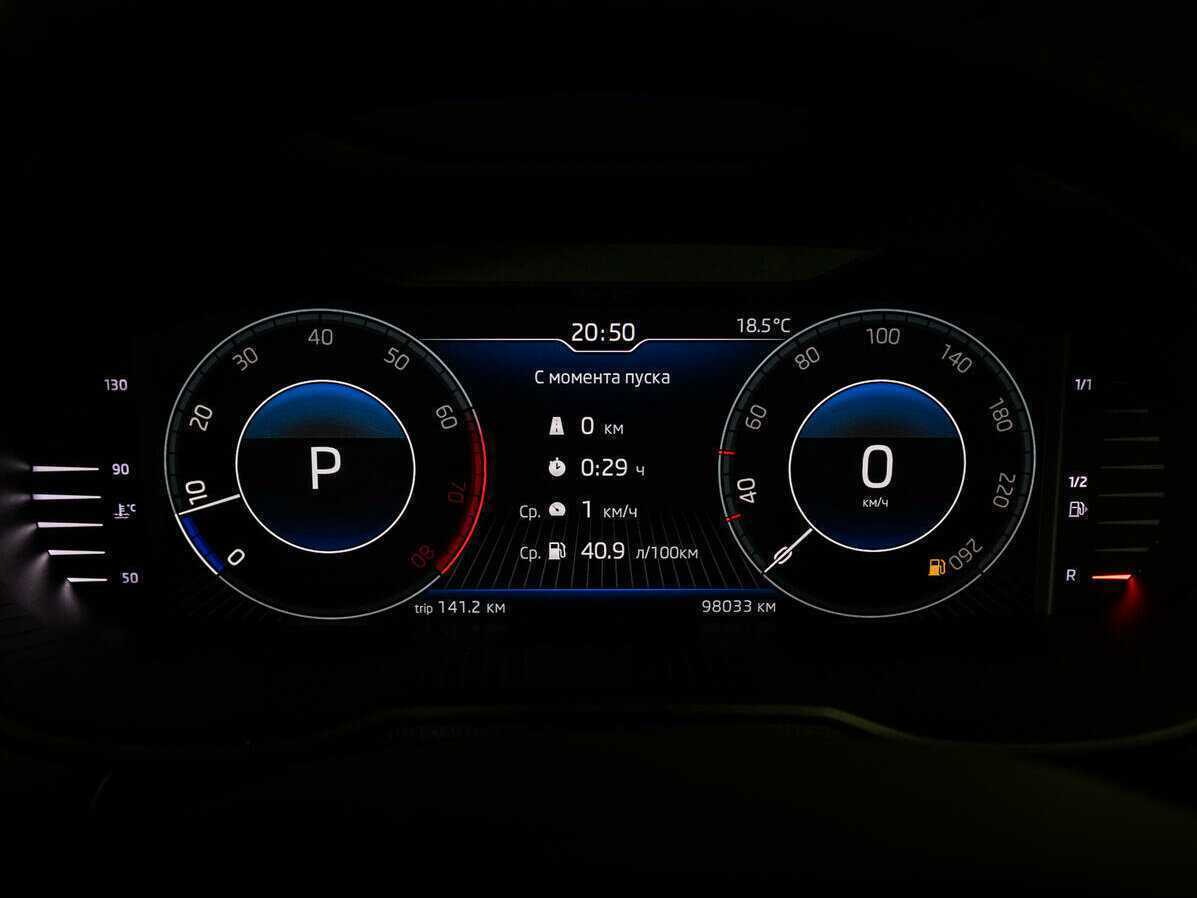 Шкода Октавия б/у, 2018, Роботизированная. Фото: #11