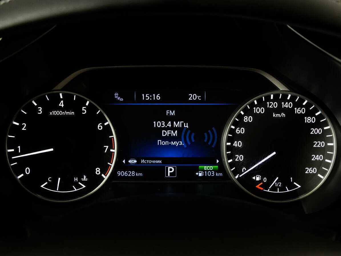 Nissan Murano б/у, 2019, Вариатор. Фото: #20