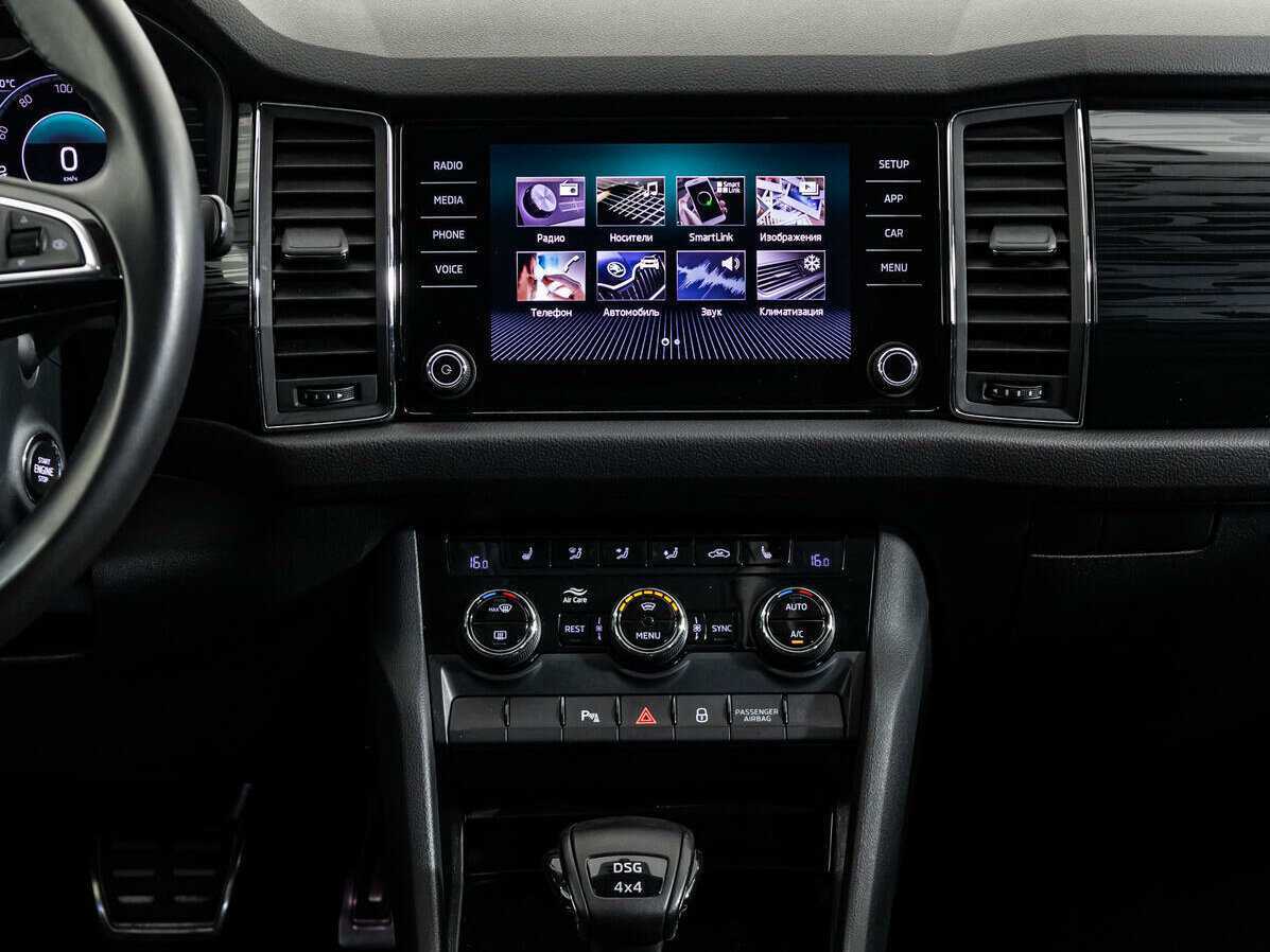 Шкода Кодиак б/у, 2019, Роботизированная. Фото: #15