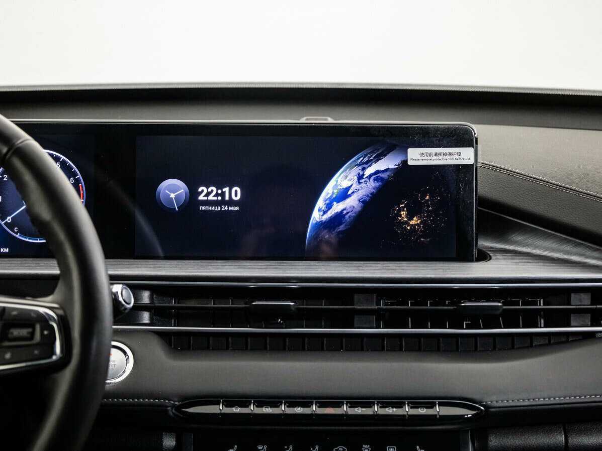 Чери Тигго 7 Про Макс б/у, 2023, Вариатор. Фото: #13