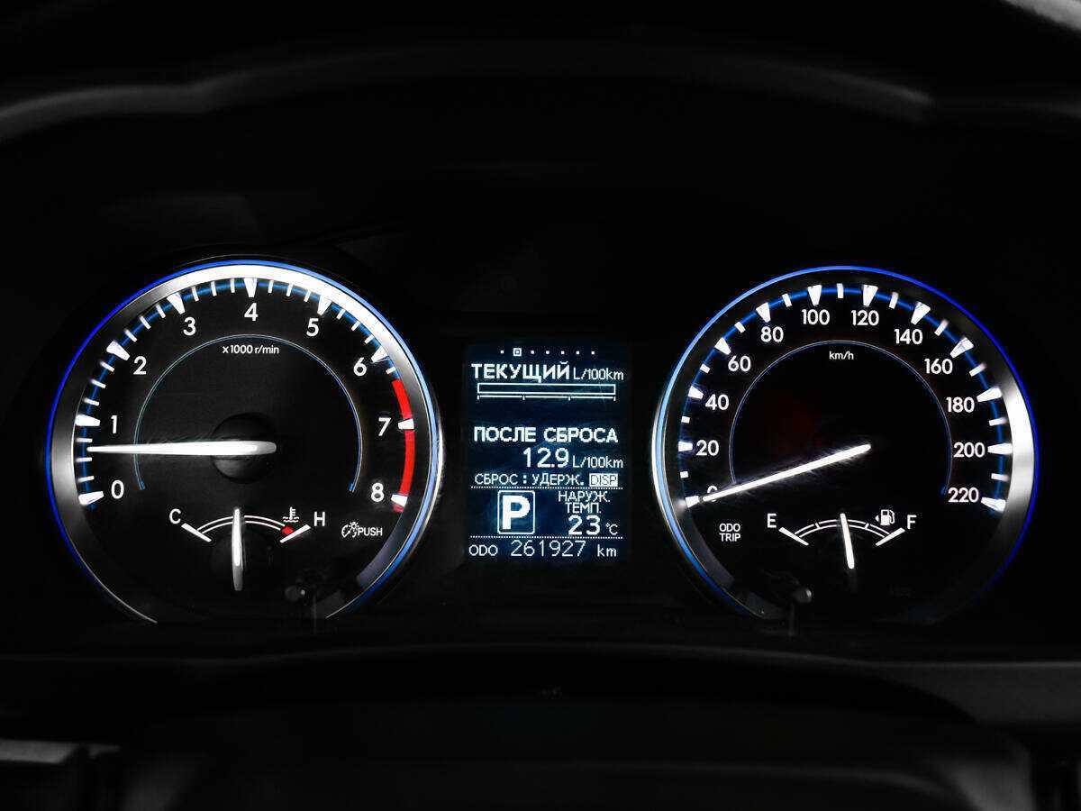 Toyota Highlander б/у, 2014, Автоматическая. Фото: #8