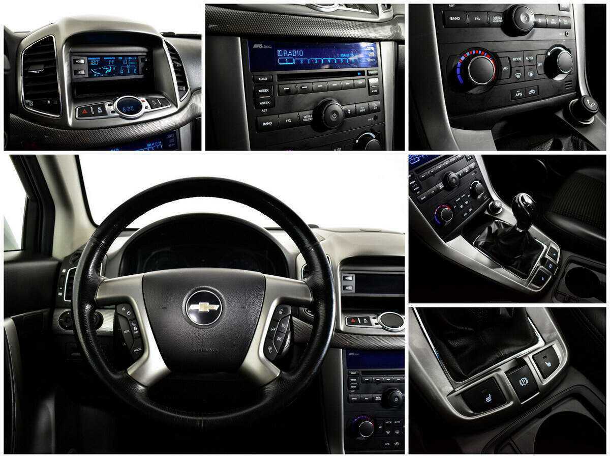 Шевроле Каптива б/у, 2012, Механическая. Фото: #12