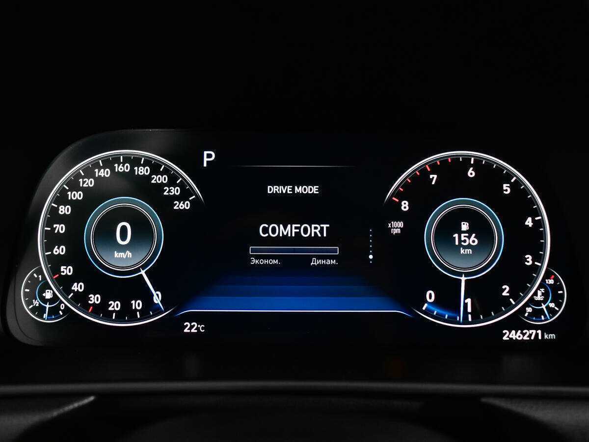 Hyundai Sonata б/у, 2020, Автоматическая. Фото: #6