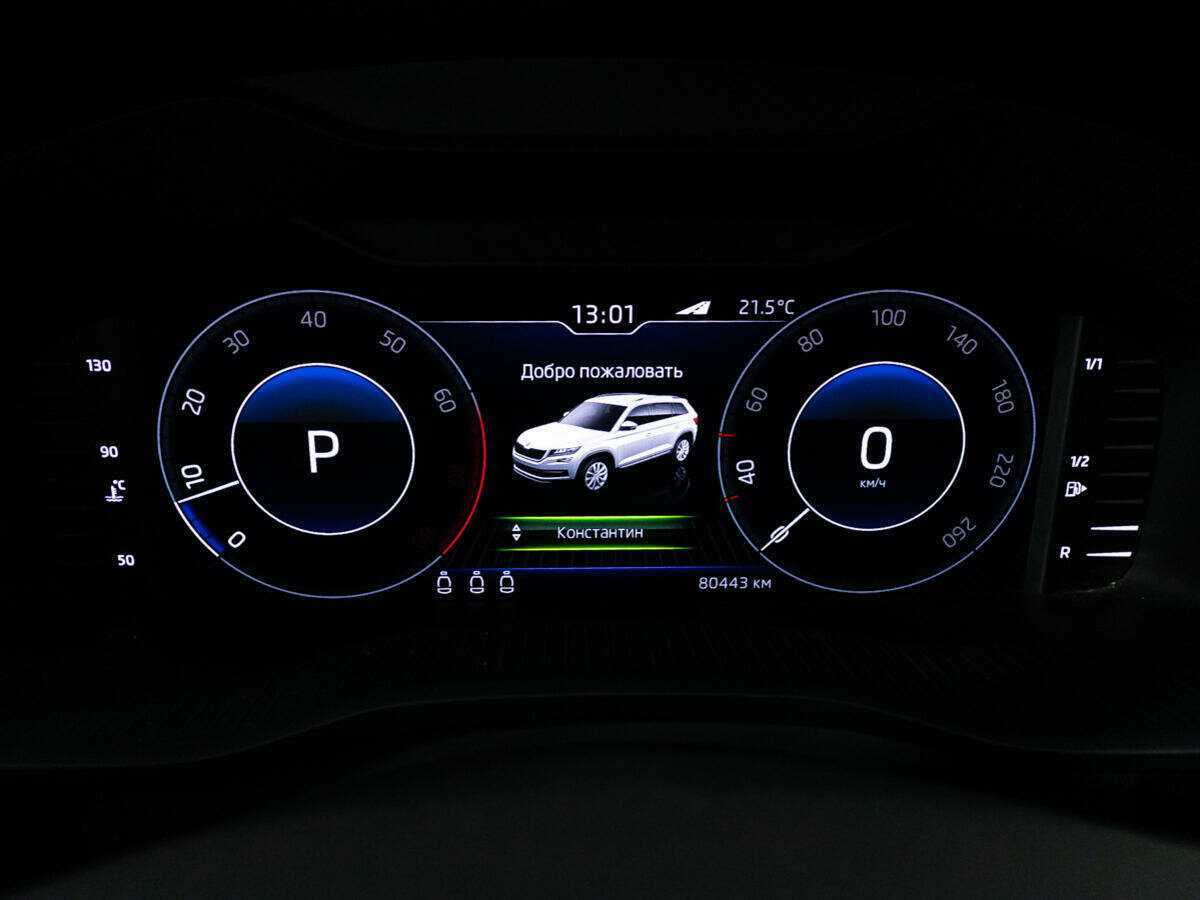 Шкода Кодиак б/у, 2019, Роботизированная. Фото: #11