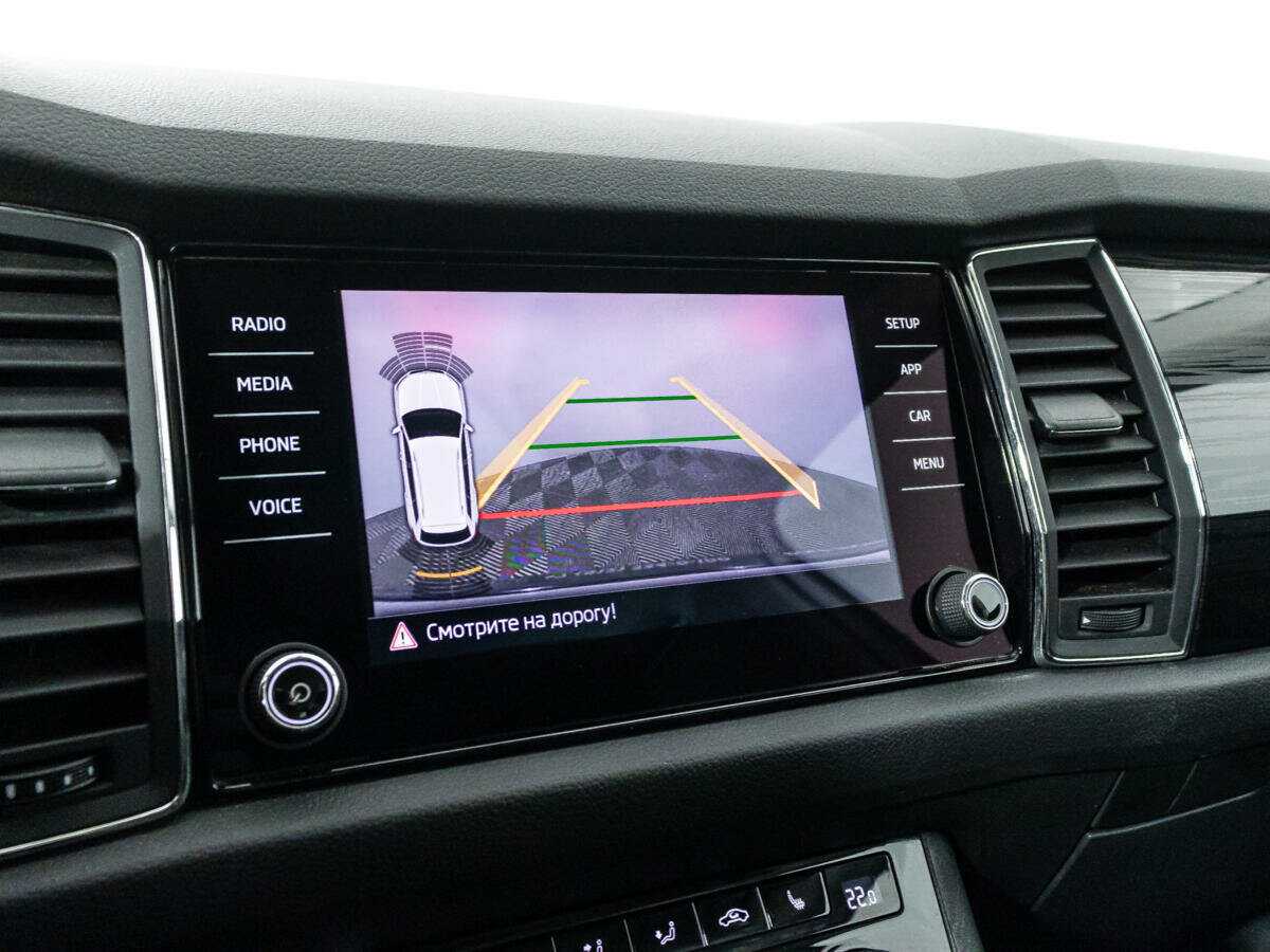 Шкода Кодиак б/у, 2019, Роботизированная. Фото: #17