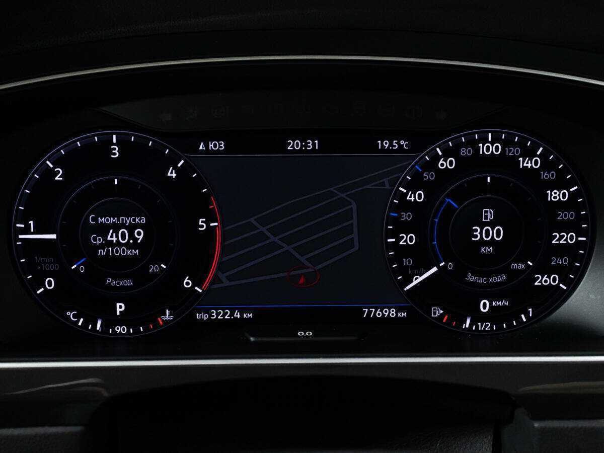 Volkswagen Tiguan б/у, 2017, Роботизированная. Фото: #10