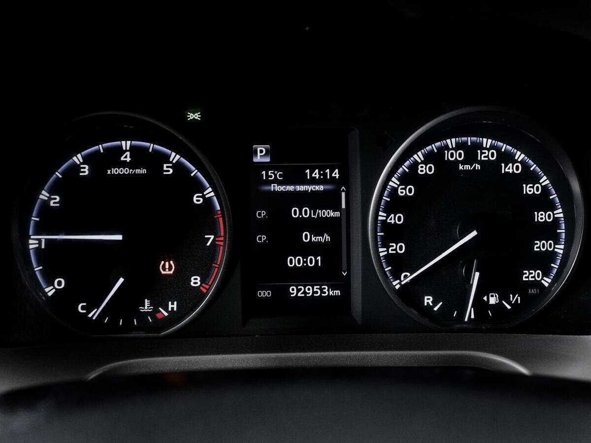 Тойота Рав4 б/у, 2018, Вариатор. Фото: #10