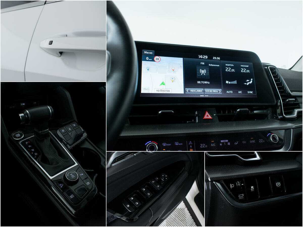 Kia Sportage б/у, 2023, Автоматическая. Фото: #14