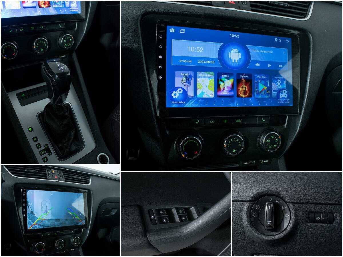 Шкода Октавия б/у, 2013, Роботизированная. Фото: #14