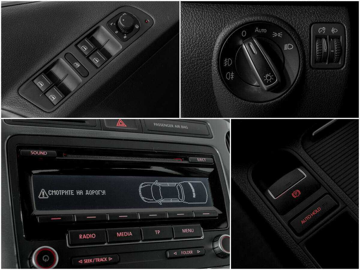 Volkswagen Tiguan б/у, 2014, Роботизированная. Фото: #10