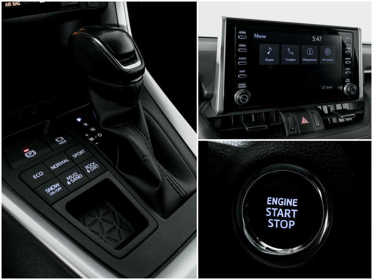 Toyota RAV4 б/у, 2020, Вариатор. Фото: #12