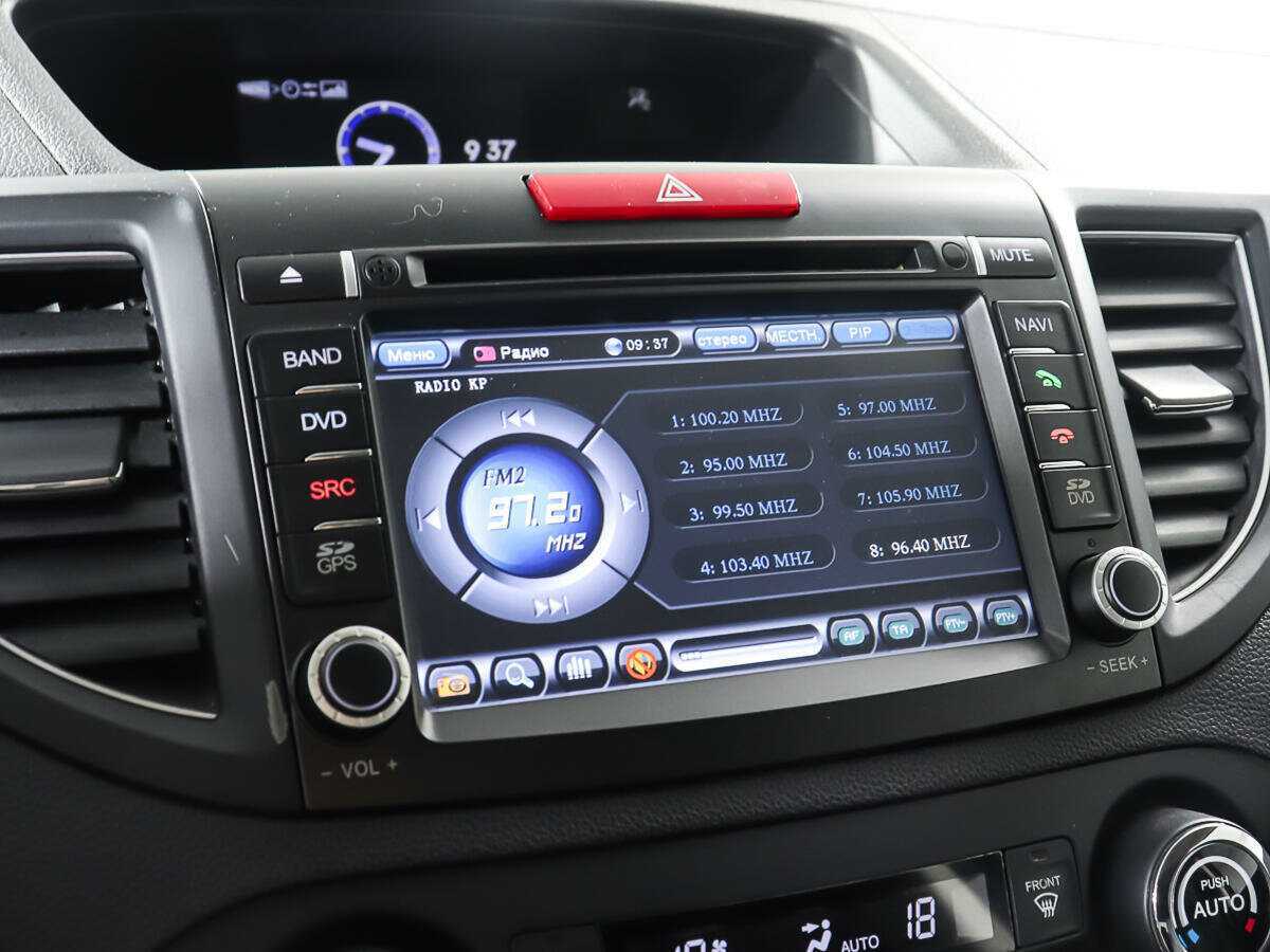 Хонда ЦР-В б/у, 2012, Автоматическая. Фото: #19