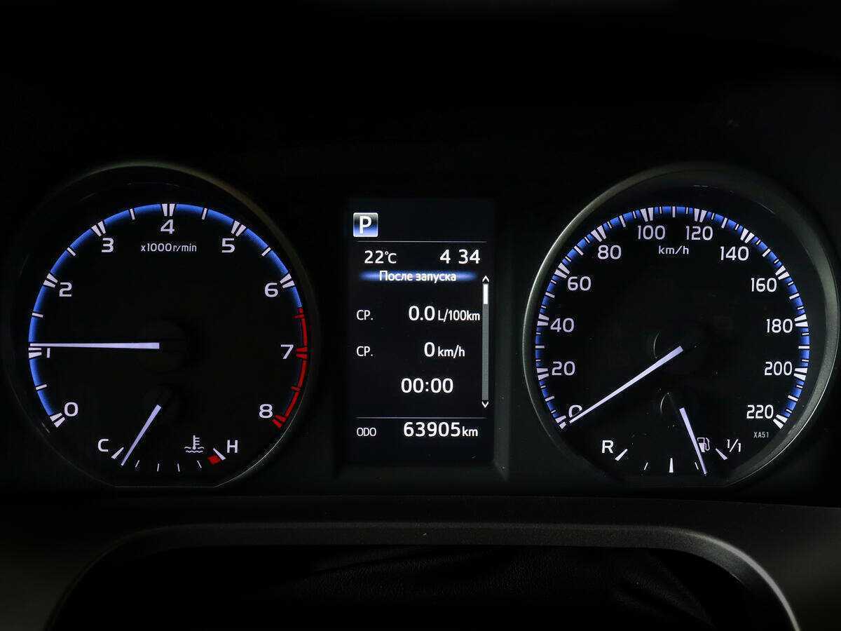 Тойота Рав4 б/у, 2018, Вариатор. Фото: #8