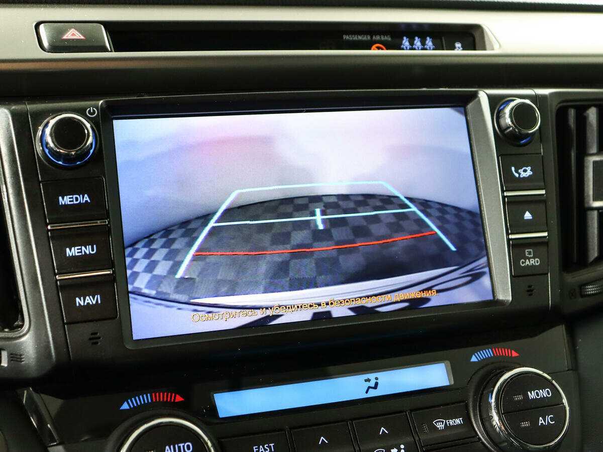 Тойота Рав4 б/у, 2018, Вариатор. Фото: #12