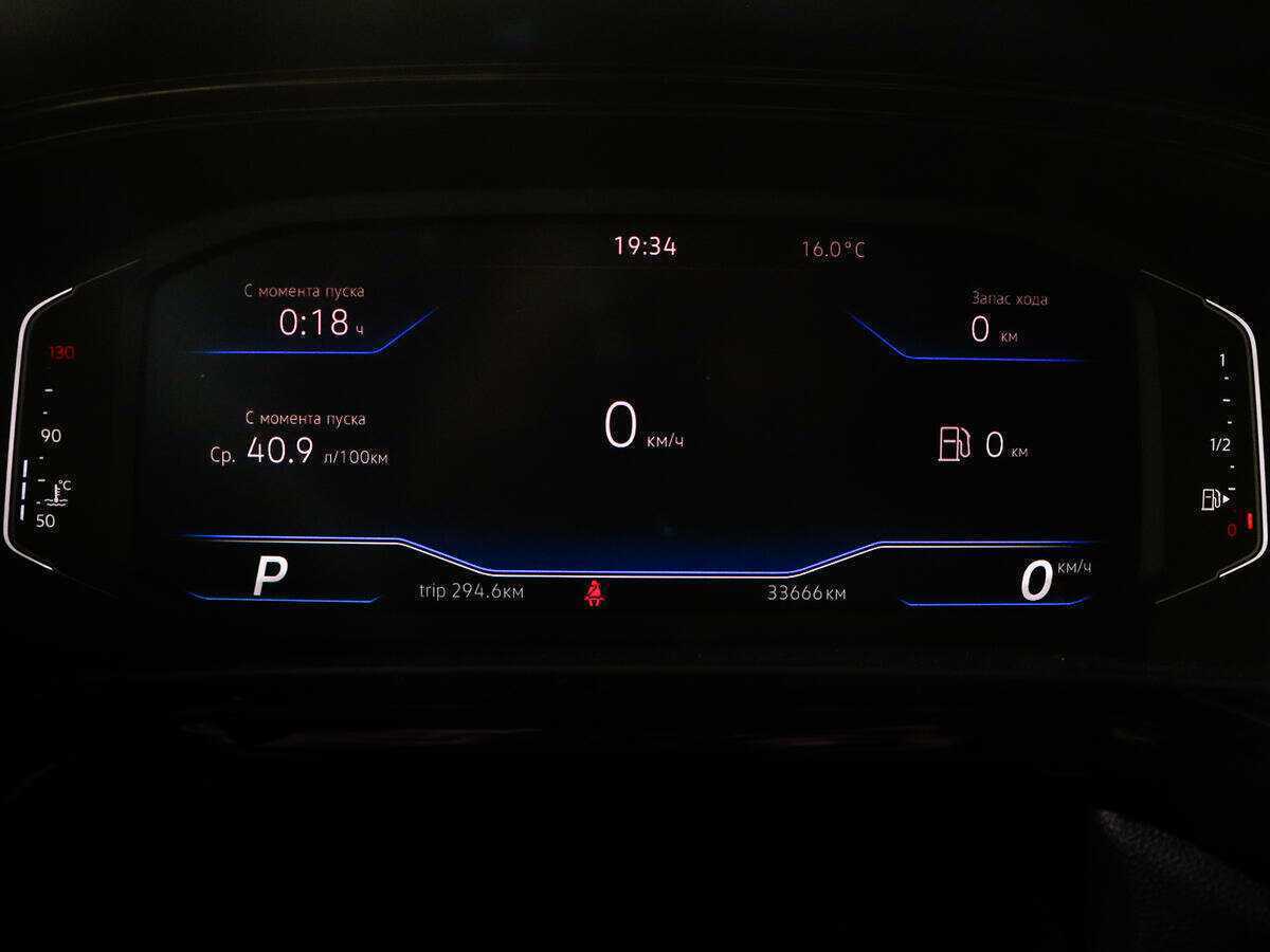 Фольксваген Поло б/у, 2021, Автоматическая. Фото: #10