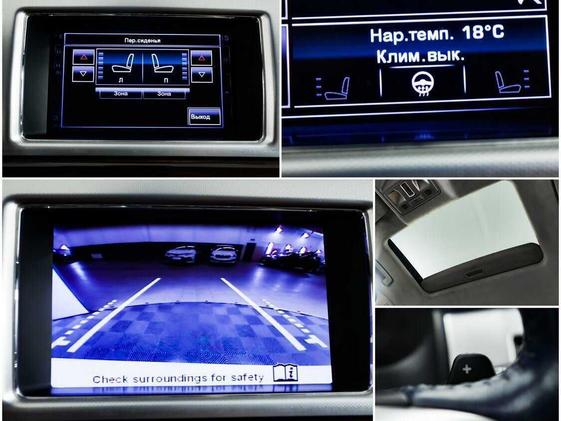 Jaguar XF б/у, 2012, Автоматическая. Фото: #14