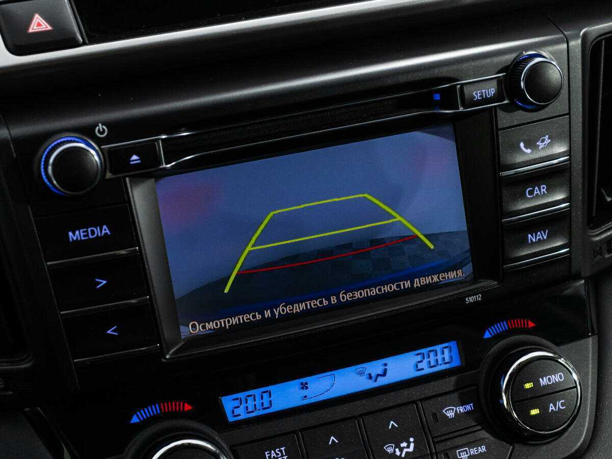 Тойота Рав4 б/у, 2016, Вариатор. Фото: #17