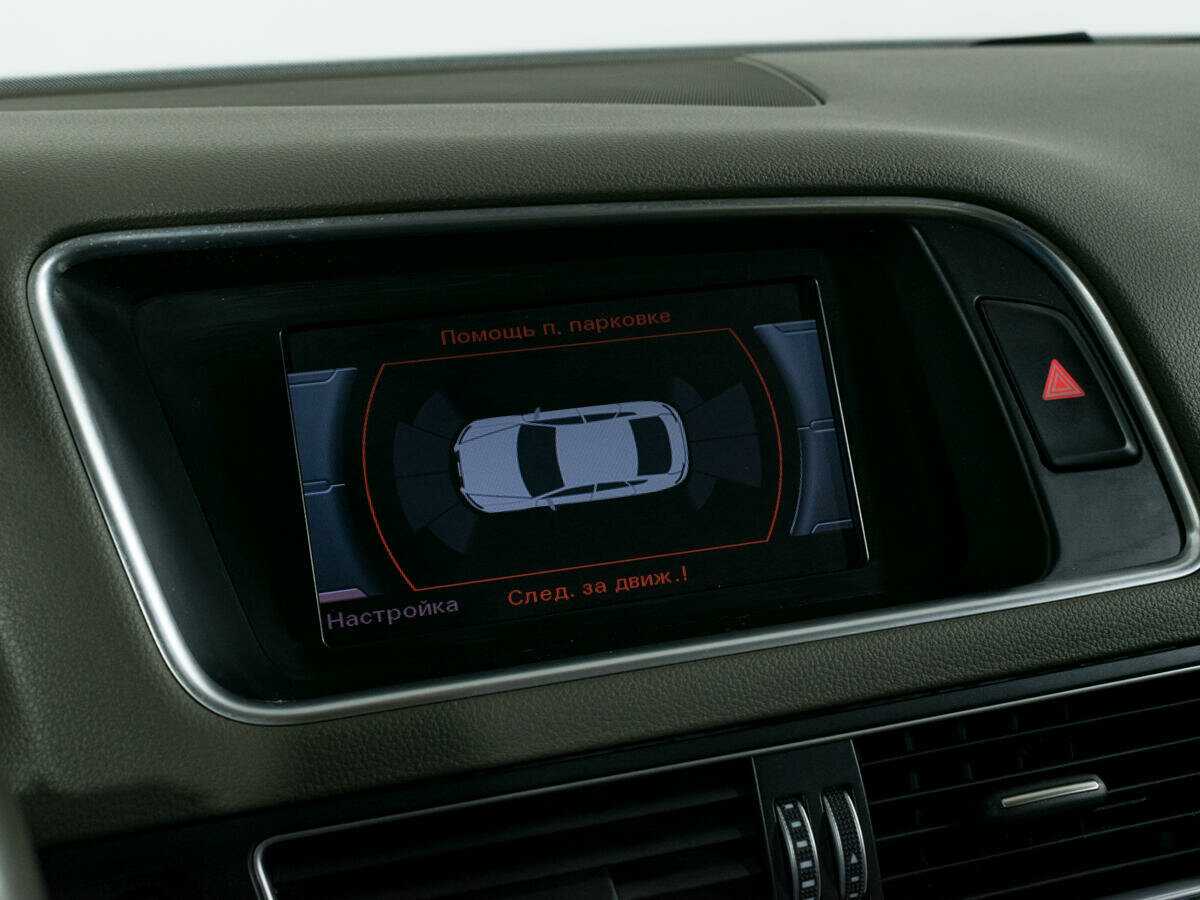 Ауди К5 б/у, 2013, Автоматическая. Фото: #4