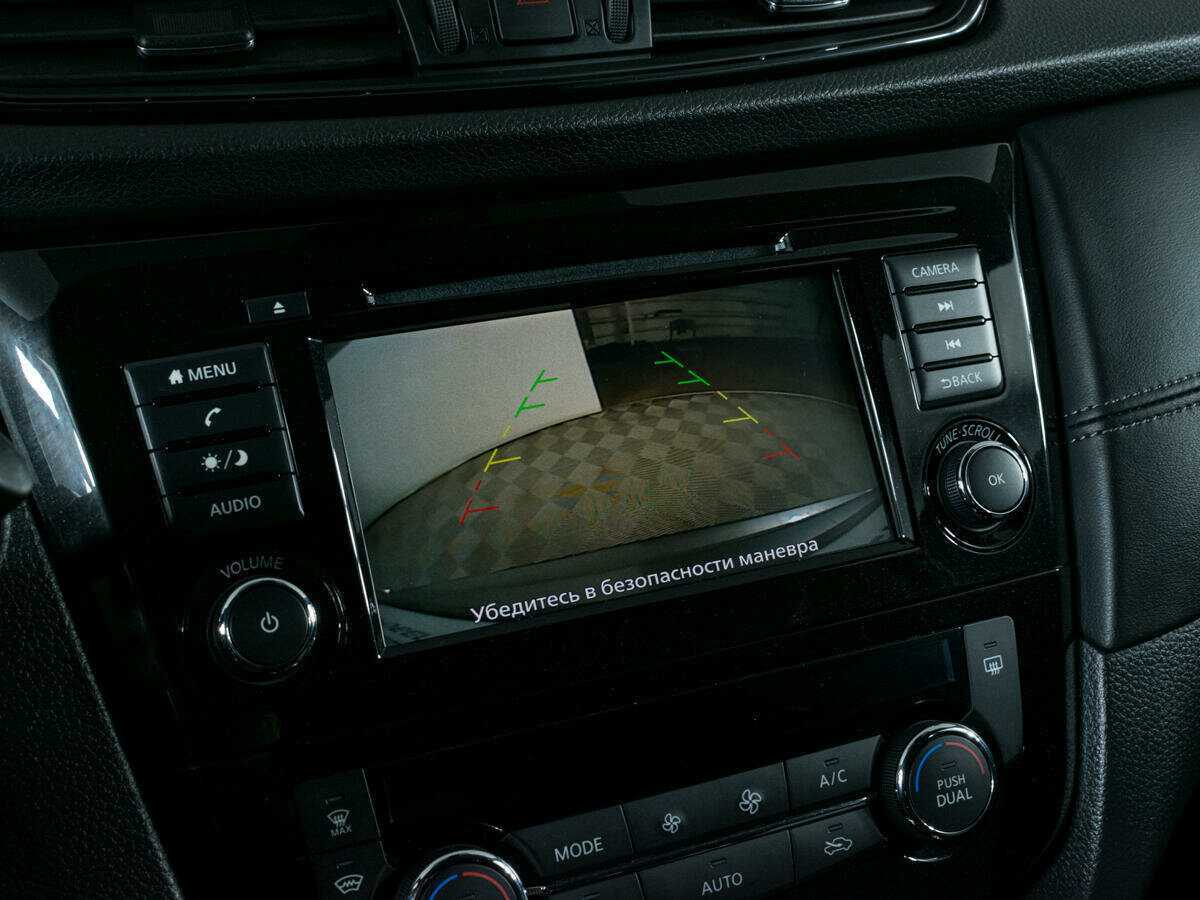 Ниссан Икс-Трейл б/у, 2021, Вариатор. Фото: #7