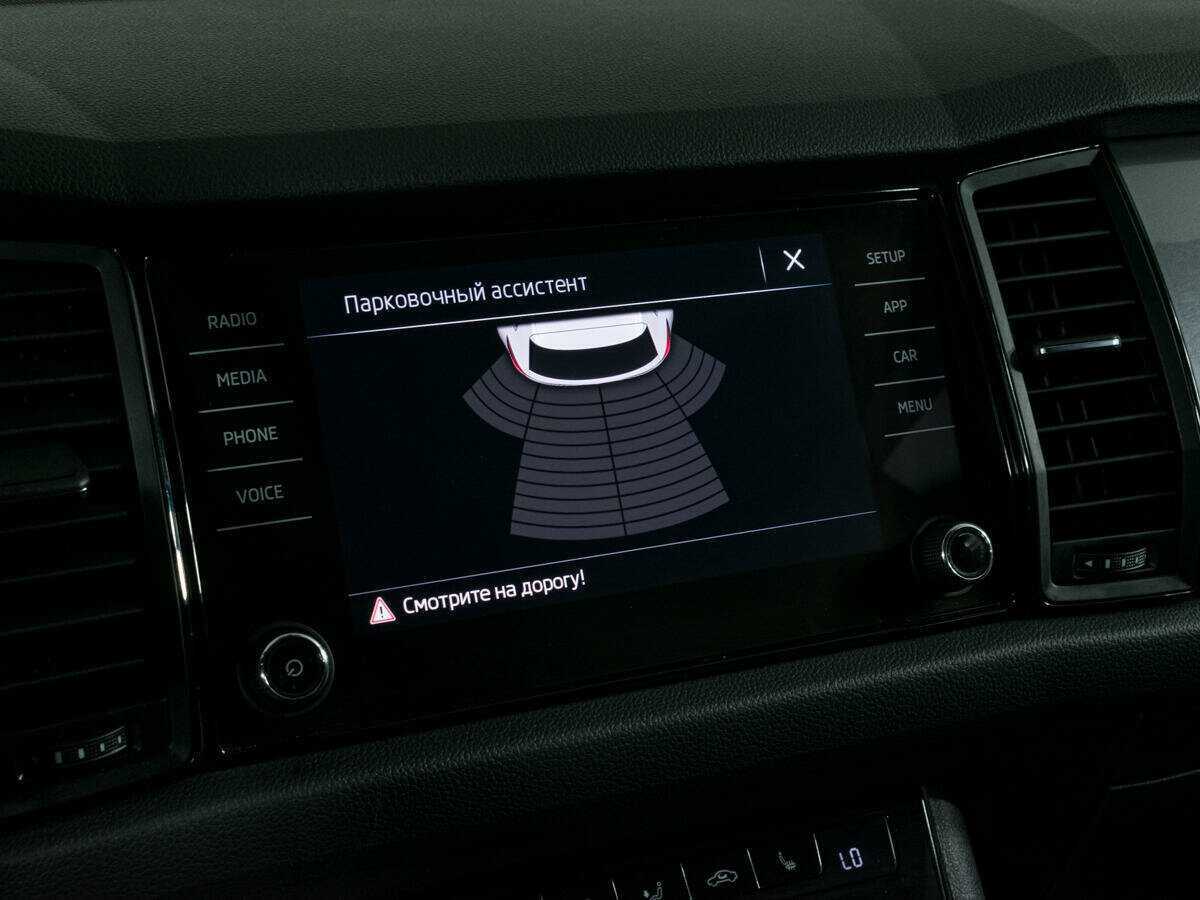 Шкода Кодиак б/у, 2019, Роботизированная. Фото: #16