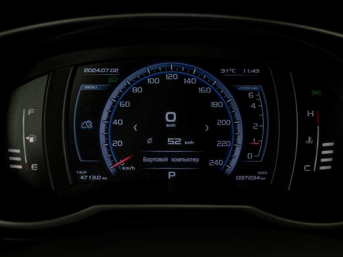 Джили Атлас б/у, 2019, Автоматическая. Фото: #8