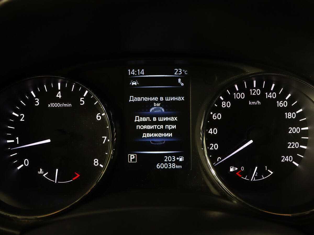 Ниссан Икс-Трейл б/у, 2018, Вариатор. Фото: #7