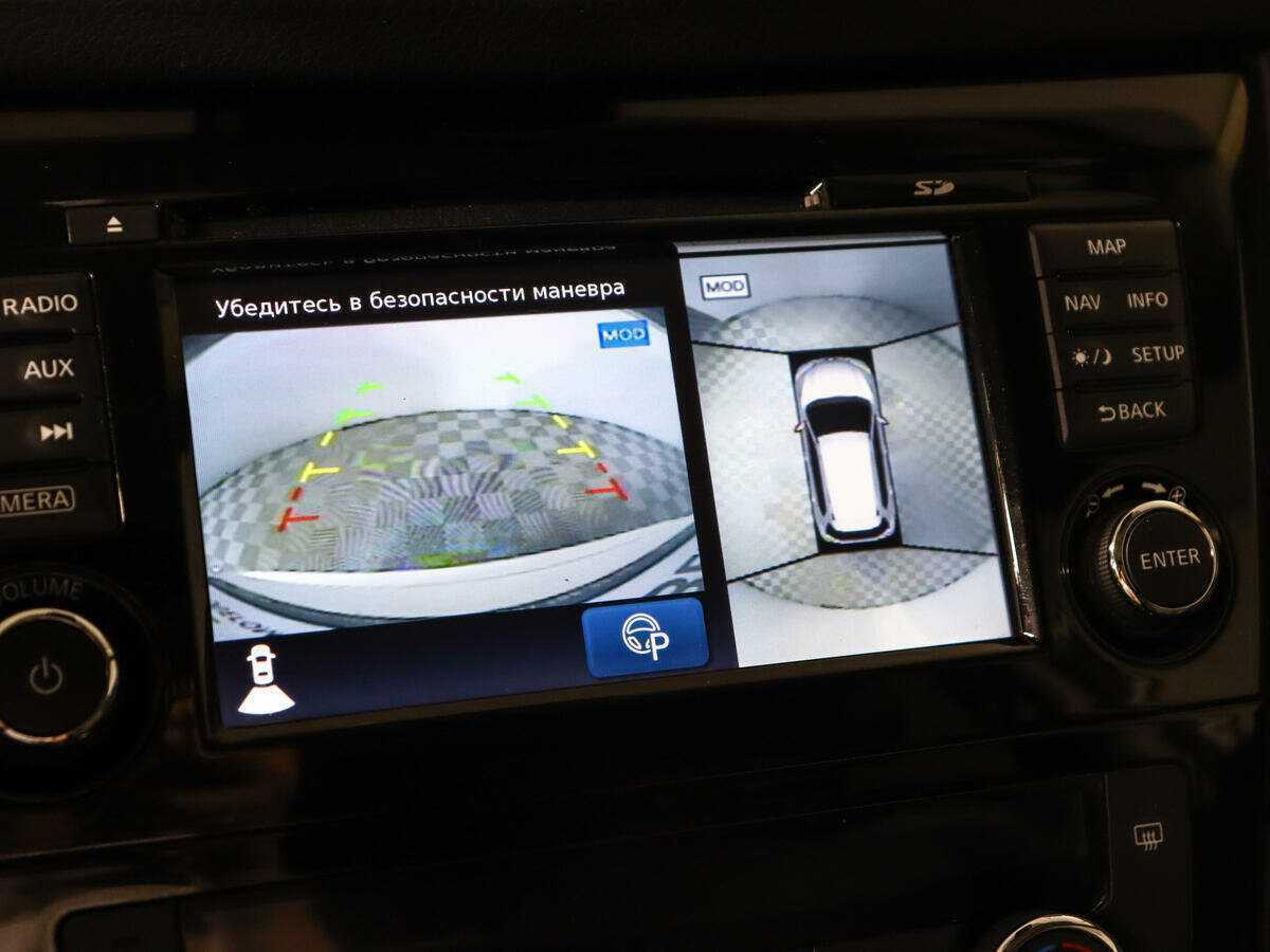 Ниссан Икс-Трейл б/у, 2018, Вариатор. Фото: #11