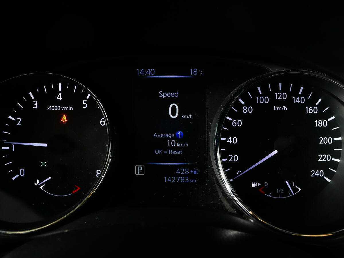 Ниссан Кашкай б/у, 2019, Вариатор. Фото: #10