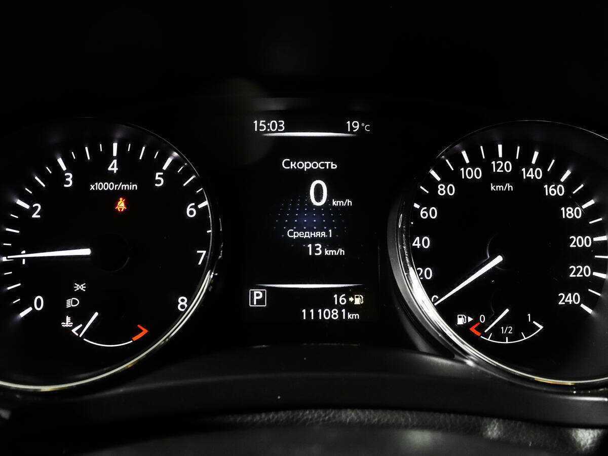 Ниссан Кашкай б/у, 2014, Вариатор. Фото: #8