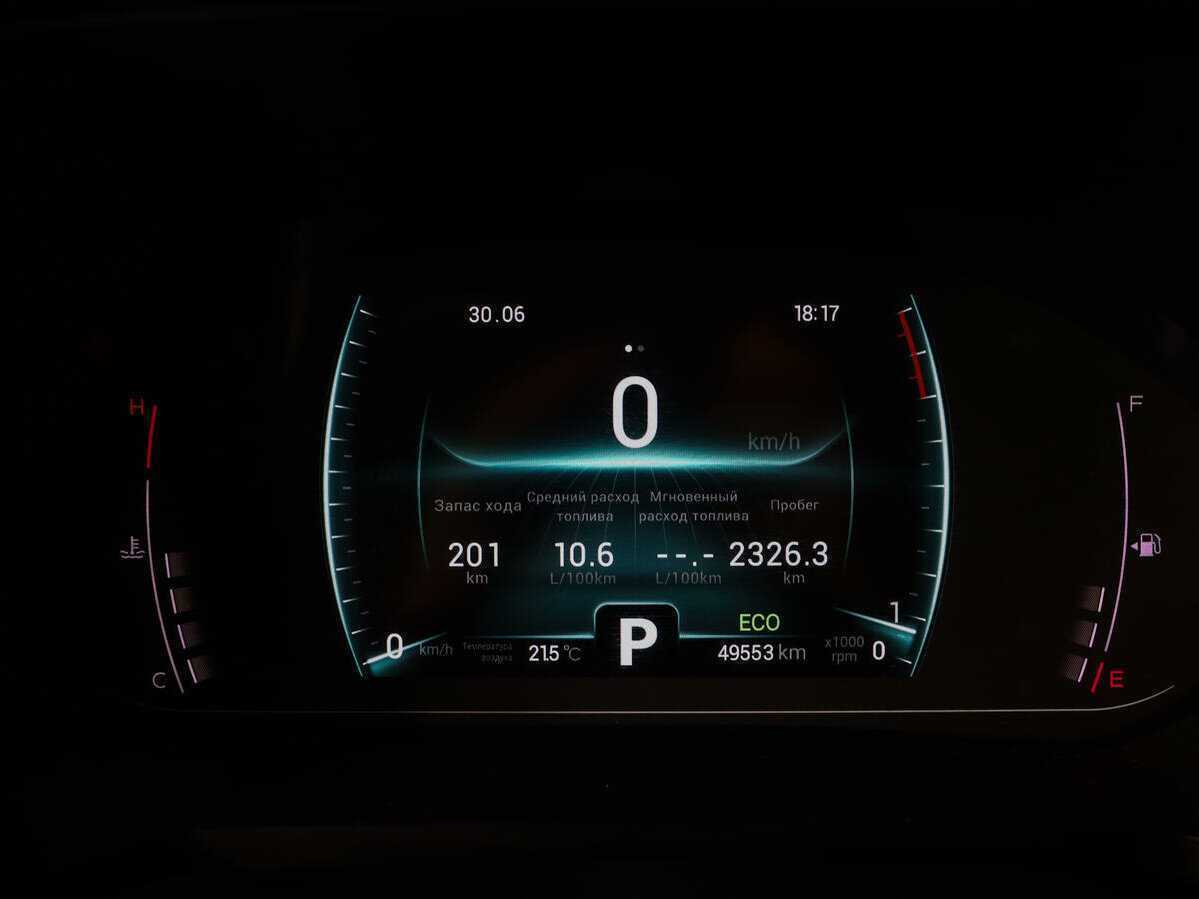 Чери Тигго 7 Про б/у, 2021, Вариатор. Фото: #7