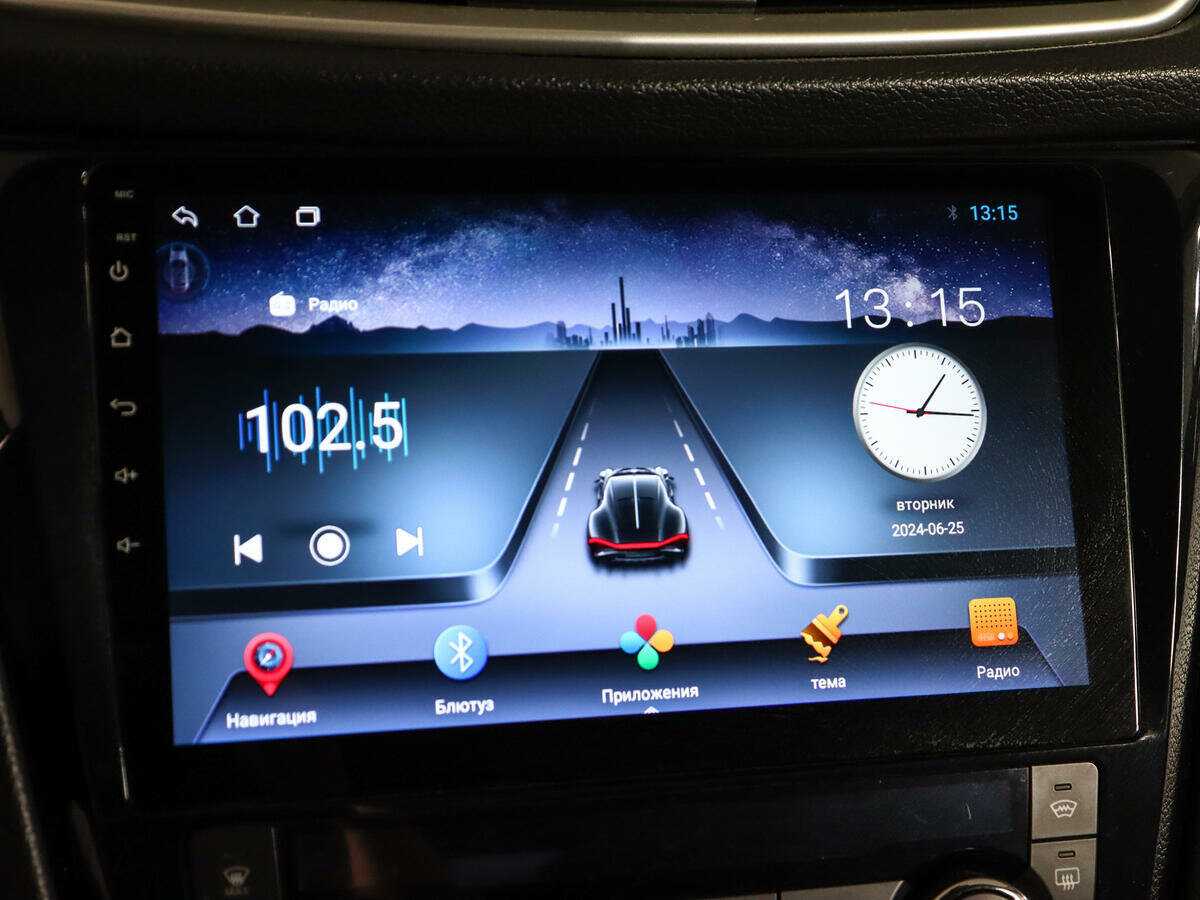 Ниссан Кашкай б/у, 2014, Вариатор. Фото: #19