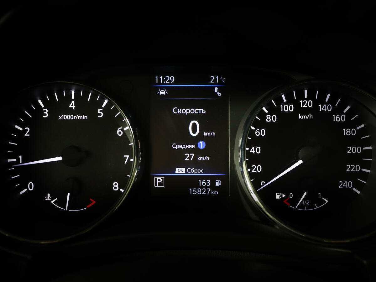 Nissan X-Trail б/у, 2021, Вариатор. Фото: #8