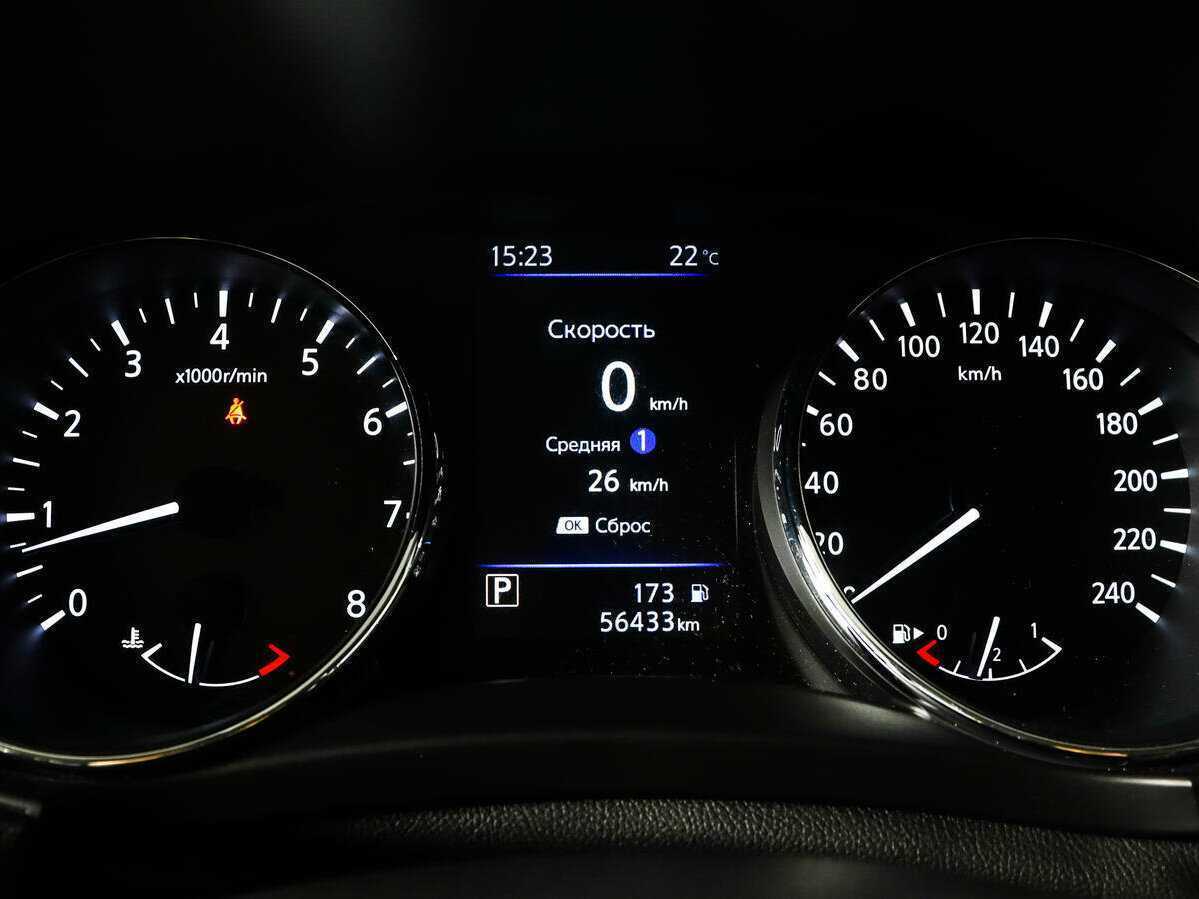 Ниссан Кашкай б/у, 2021, Вариатор. Фото: #8