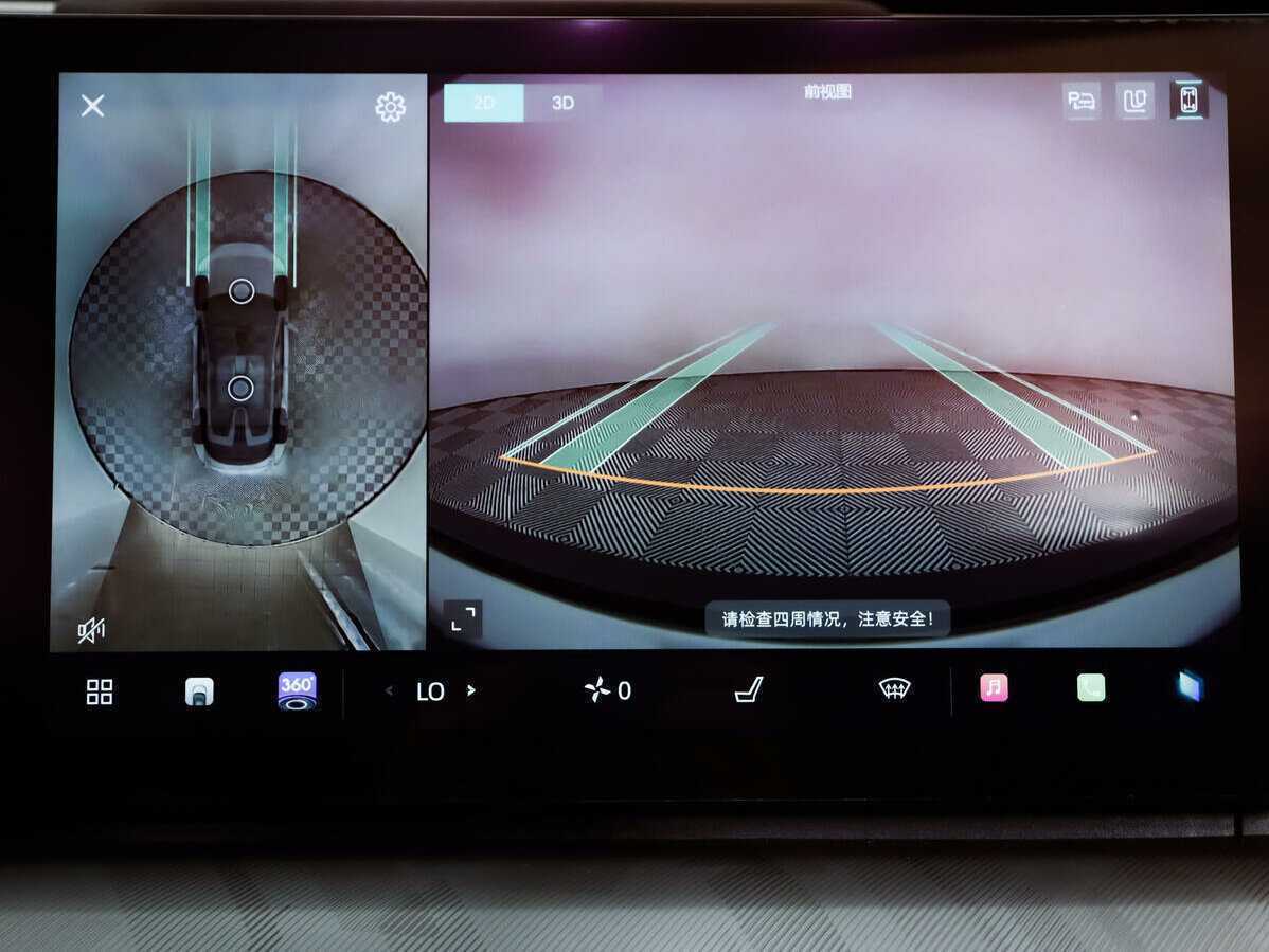 Changan UNI-T б/у, 2023, Роботизированная. Фото: #14