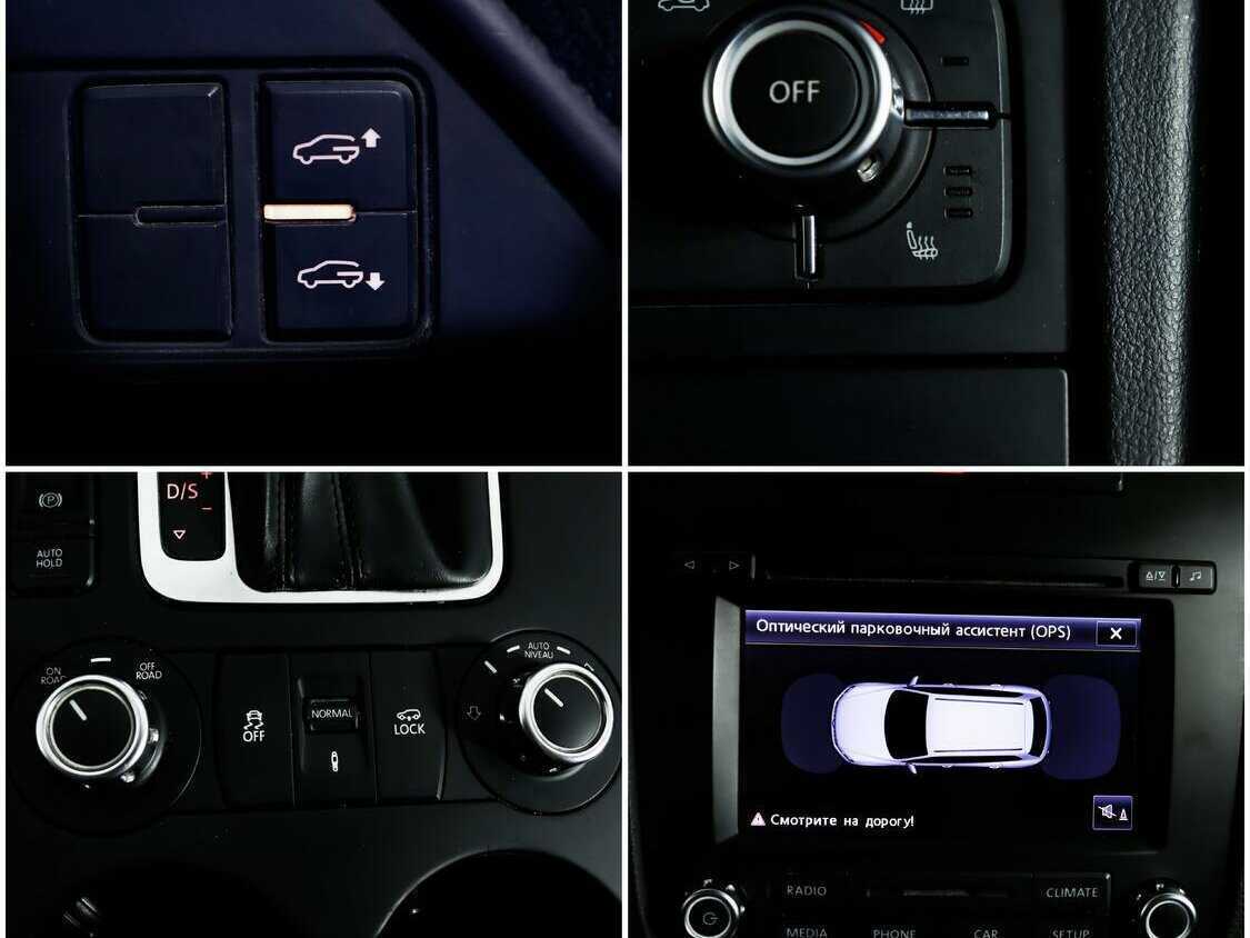 Volkswagen Touareg б/у, 2013, Автоматическая. Фото: #13