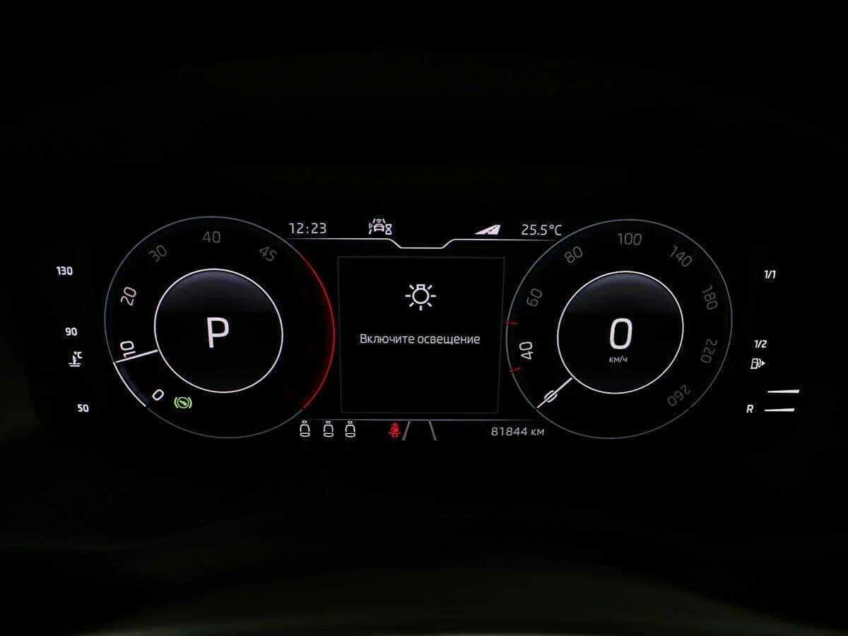 Шкода Кодиак б/у, 2020, Роботизированная. Фото: #9